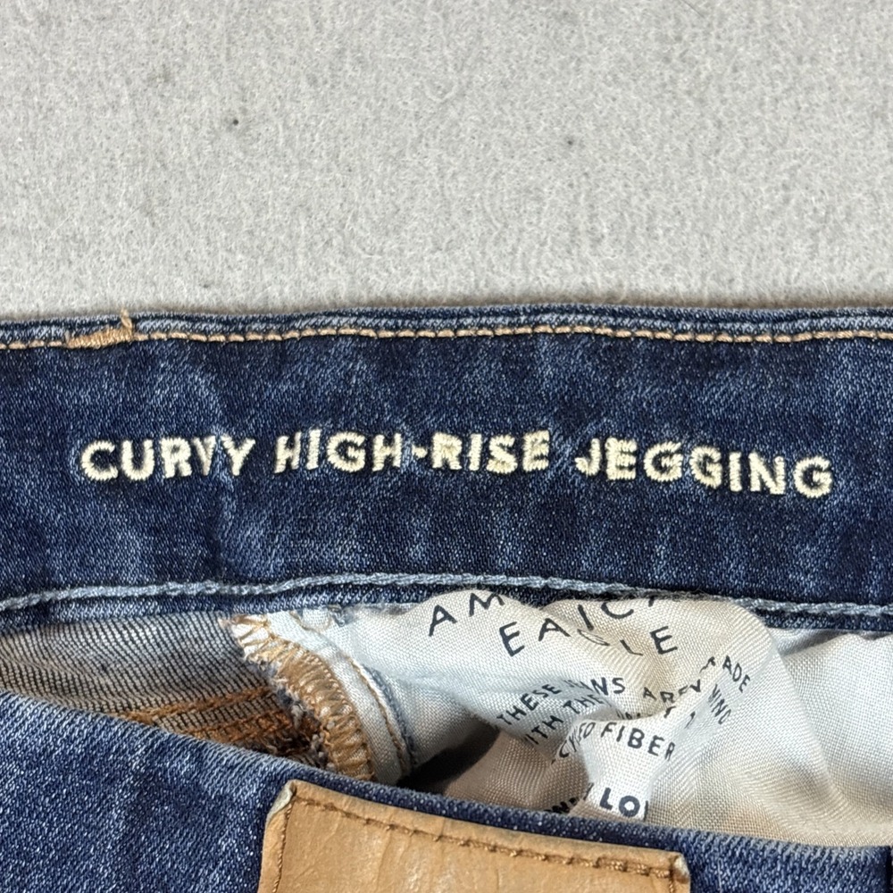 American Eagle Women's Curvy High-Rise Jegging Next Level Stretch Size 8R - Picture 5 of 11
